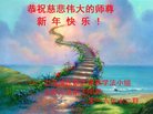 ֹ,Ϻ󷨵ӹףʦ(21)