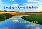 ֹ,󷨵ӹףʦ(21)