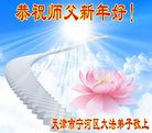 ֹ,󷨵ӹףʦ(23)