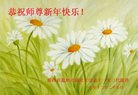ֹ,㽭󷨵ӹףʦ(23)