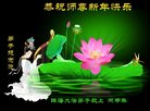 ֹ,㶫󷨵ӹףʦ(28)