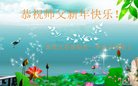 ֹ,󷨵ӹףʦ(25)