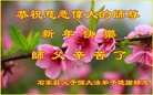 ֹ,ʯׯ󷨵ӹףʦ(27)