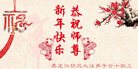 Published on 12/30/2016 ���ֹ�,��½�󷨵��ӹ�ףʦ�������(37��)