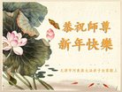 ֹ,󷨵ӹףʦ(23)