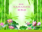 ֹ,ൺ󷨵ӹףʦ(23)