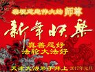 ֹ,󷨵ӹףʦ(20)