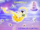ֹ,󷨵ӹףʦ(25)