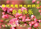ֹ,󷨵ӹףʦ(20)