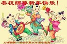ֹ,󷨵ӹףʦ(20)