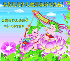 ֹ,ϴ󷨵ӹףʦ(20)