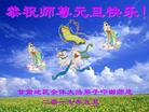 ֹ,󷨵ӹףʦ(22)
