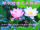 ֹ,󷨵ӹףʦ(22)