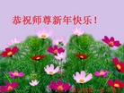 ֹ,մ󷨵ӹףʦ(22)