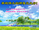 ֹ,ൺ󷨵ӹףʦ(23)