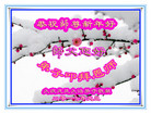 ֹ,󷨵ӹףʦ(24)