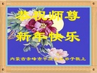 ֹ,ɹŴ󷨵ӹףʦ(21)