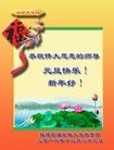 ֹ,󷨵ӹףʦ(20)