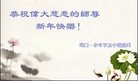 ֹ,ϴ󷨵ӹףʦ(24)