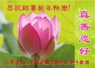 Published on 12/29/2016 ���ֹ�,��½�󷨵��ӹ�ףʦ�������(30��)