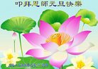 ֹ,󷨵ӹףʦ(18)