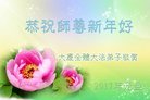 ֹ,󷨵ӹףʦ(24)