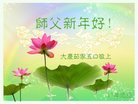 ֹ,󷨵ӹףʦ(23)