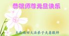 ֹ,󷨵ӹףʦ(23)