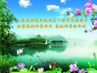 Published on 12/29/2016 ���ֹ�,��½�󷨵��ӹ�ףʦ�������(30��)