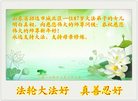 Published on 12/30/2016 ���ֹ�,��½�󷨵��ӹ�ףʦ�������(33��)
