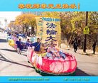 Published on 12/30/2016 ���ֹ�,��½�󷨵��ӹ�ףʦ�������(35��)