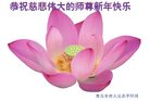 ֹ,ൺ󷨵ӹףʦ(23)