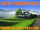 ֹ,󷨵ӹףʦ(23)