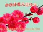 ֹ,󷨵ӹףʦ(25)