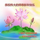 ֹ,㶫󷨵ӹףʦ(29)