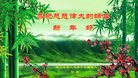 ֹ,ɶ󷨵ӹףʦ(22)