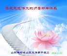 ֹ,Ϋ󷨵ӹףʦ(26)