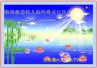 ֹ,󷨵ӹףʦ(22)