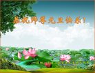 ֹ,󷨵ӹףʦ(28)
