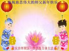 ֹ,󷨵ӹףʦ(25)