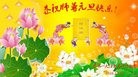 ֹ,󷨵ӹףʦ(28)