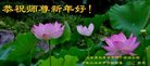 ֹ,ൺ󷨵ӹףʦ(23)