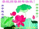 ֹ,д󷨵ӹףʦ(25)