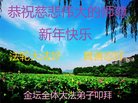 ֹ,մ󷨵ӹףʦ(26)