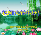 ֹ,󷨵ӹףʦ(25)
