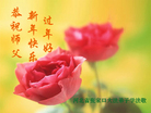 ֹ,żҿڴ󷨵ӹףʦ(26)