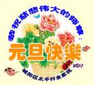 ֹ,ൺ󷨵ӹףʦ(23)