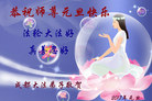 ֹ,ɶ󷨵ӹףʦ(24)