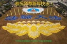 ֹ,󷨵ӹףʦ(25)