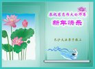 ֹ,ɳ󷨵ӹףʦ(23)